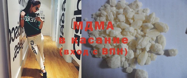 не бодяженный Абинск