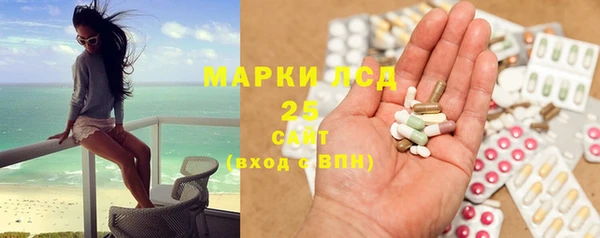не бодяженный Алзамай