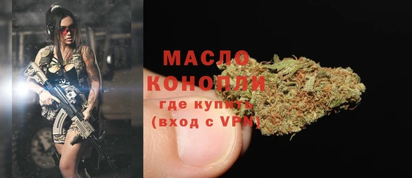 не бодяженный Абинск