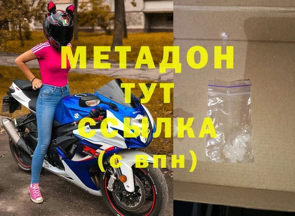 не бодяженный Алзамай