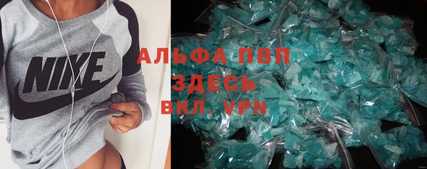 не бодяженный Алзамай
