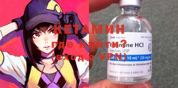 мефедрон Алексеевка