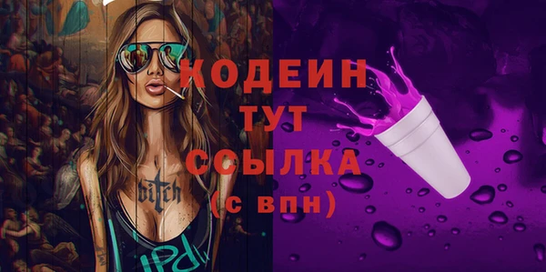 не бодяженный Алзамай