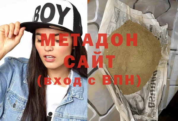 не бодяженный Алзамай