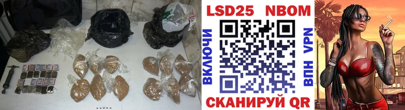 ЛСД экстази кислота Шенкурск