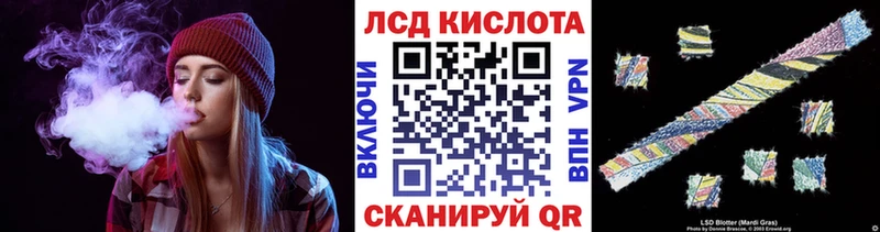 Марки NBOMe 1500мкг  Шенкурск 